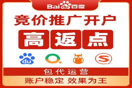 代理开户案例中的跨部门协作经验